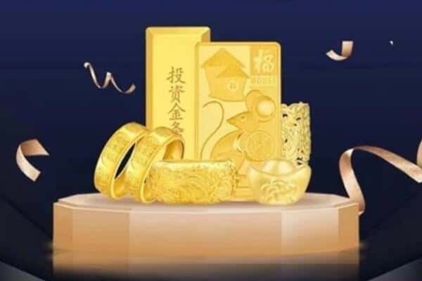 无锡新吴区回收黄金